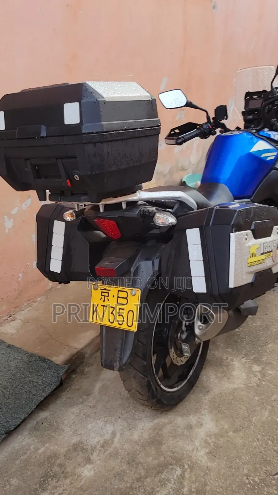 Suzuki V-Strom 2022 Blue