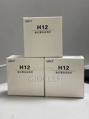 URIT H12 Hemoglobin (Hb) Test Strips