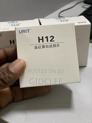 URIT H12 Hemoglobin (Hb) Test Strips