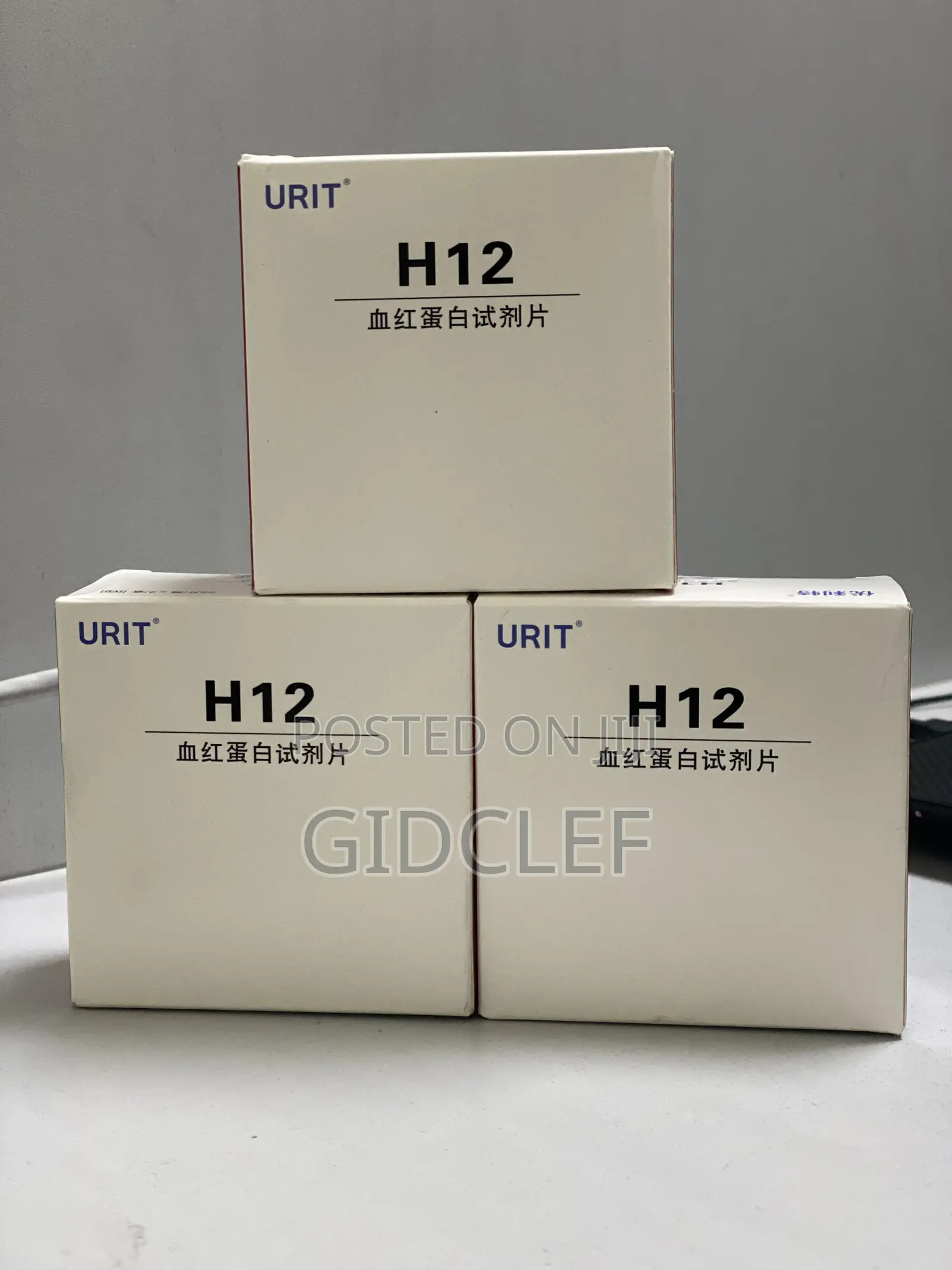 URIT H12 Hemoglobin (Hb) Test Strips