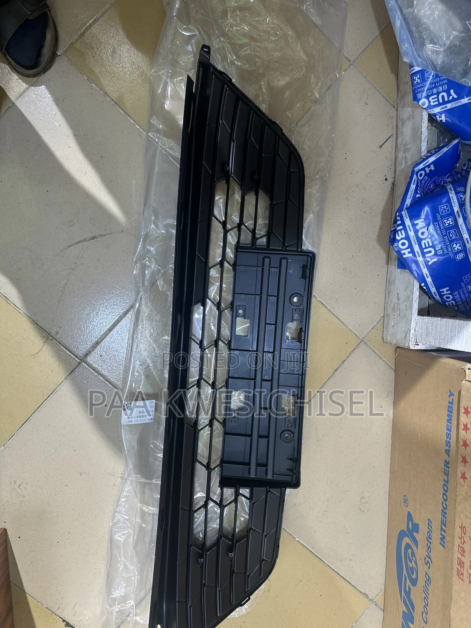 Honda Civic 2022 2023 2024 Front Bumper Lower Grill
