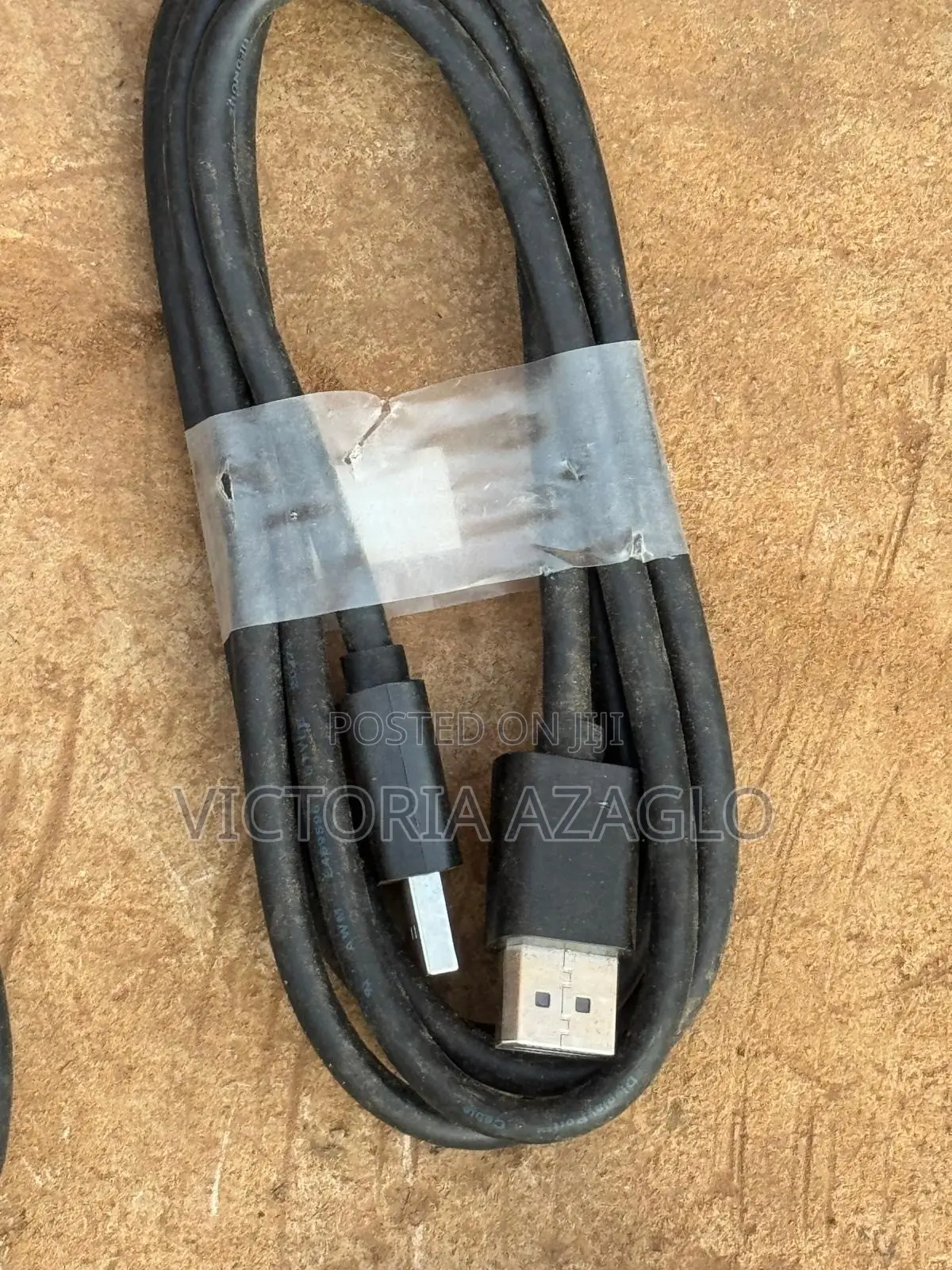 High Definition Multimedia Cable