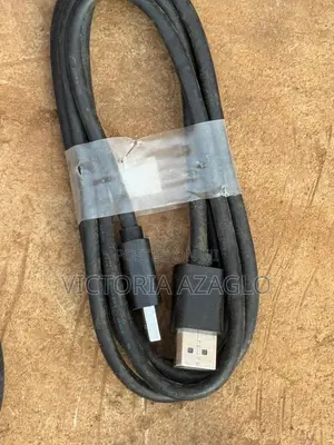 High Definition Multimedia Cable