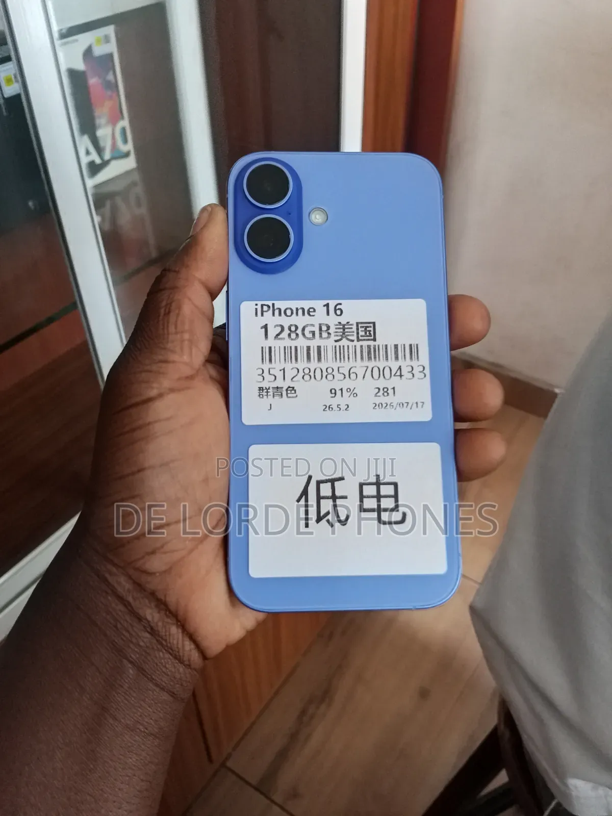 Apple iPhone 16 128 GB Blue
