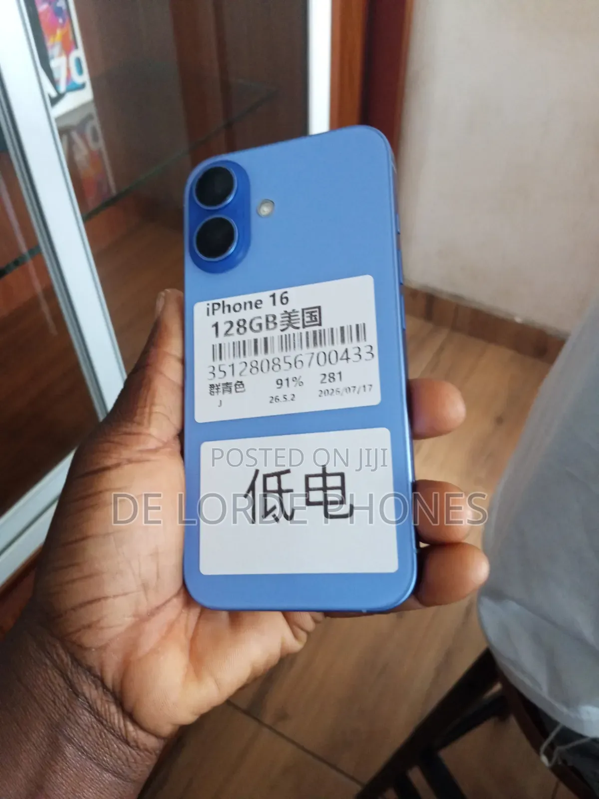 Apple iPhone 16 128 GB Blue