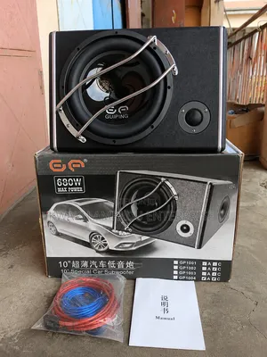 10" Trapezoidal Car Subwoofer – 680W MAX POWER