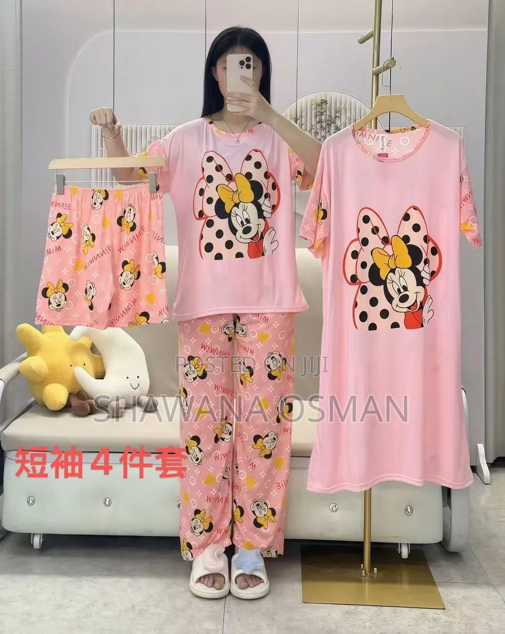 4in1 Nighty