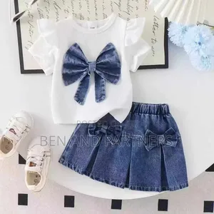 Kids Premium Set