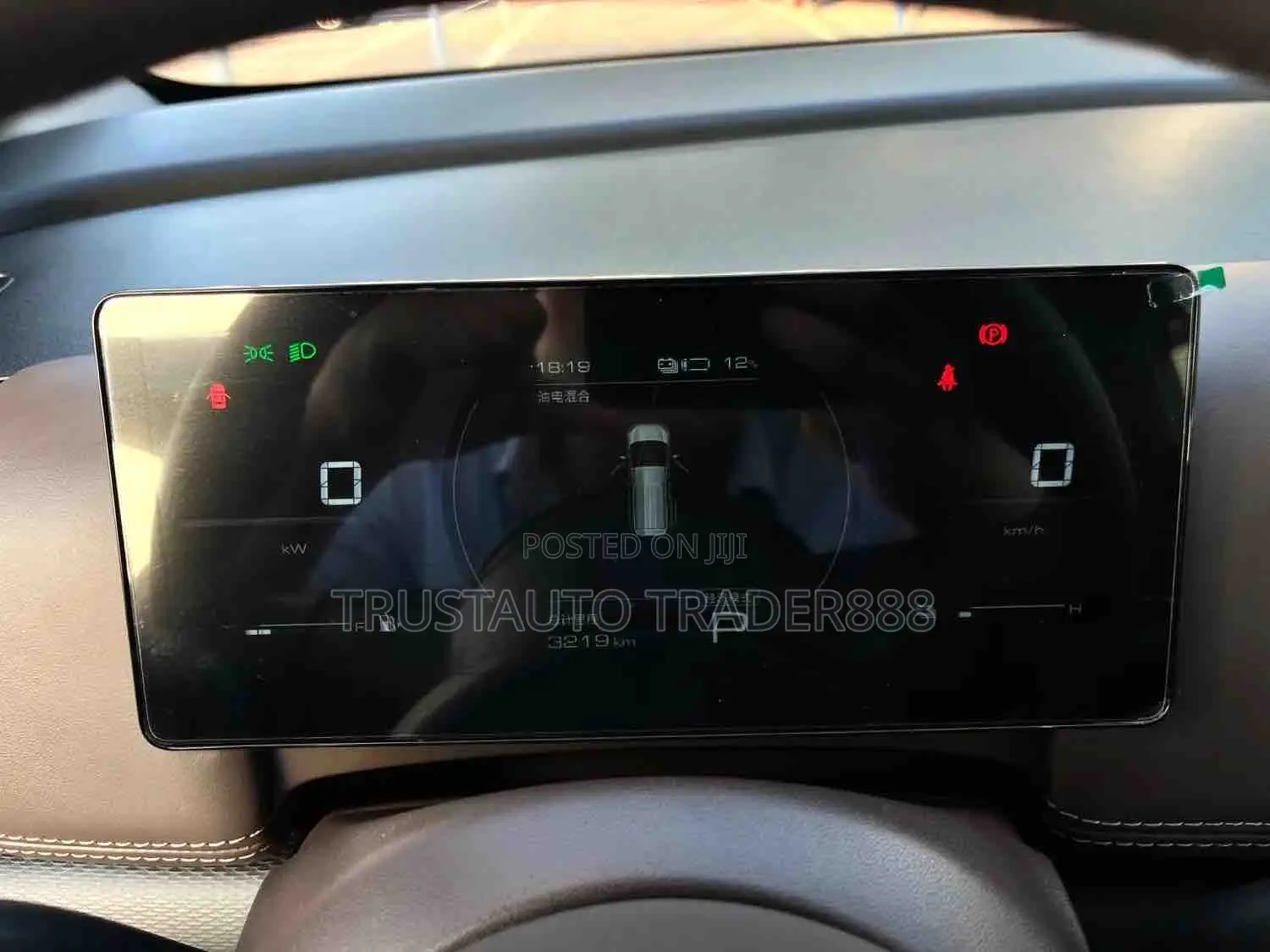 New Wuling Bingo 2025 Beige