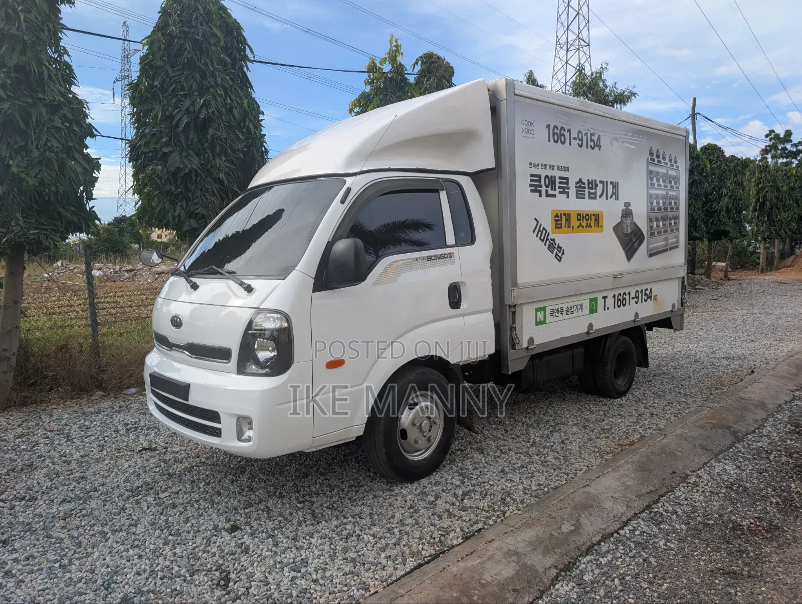 Kia Bongo Self Loader