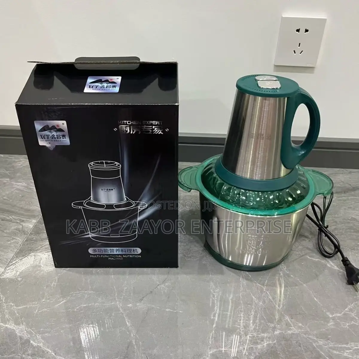 Mini Food Processor