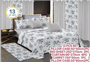 Set Curtains, Carpet and Bedsheets