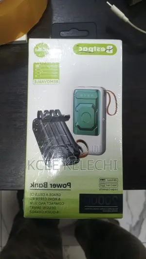 Power Bank