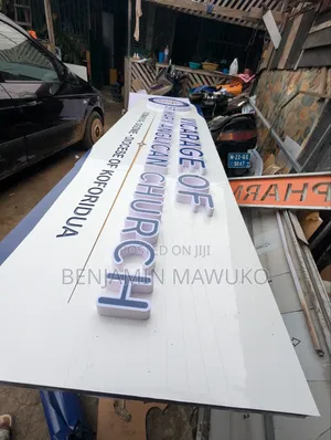 3D Signage