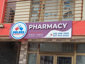 3D Signage