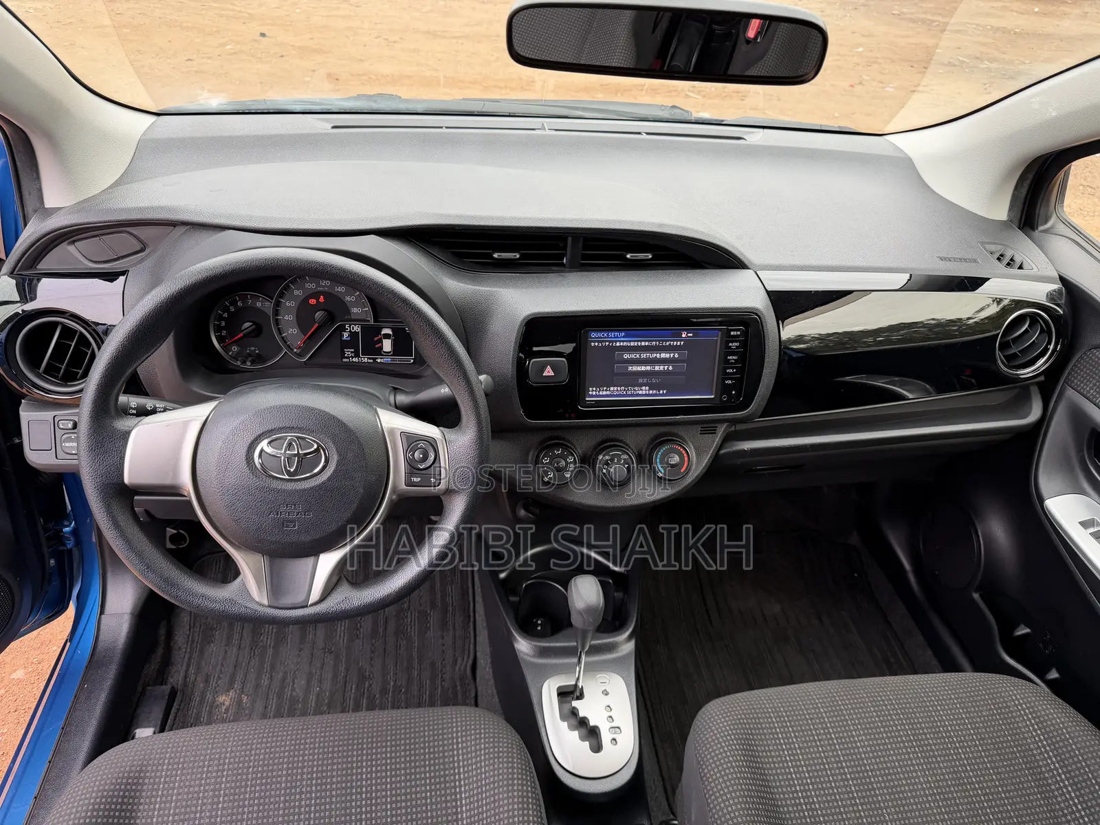 Toyota Vitz 1.3 FWD 5dr 2014 Blue