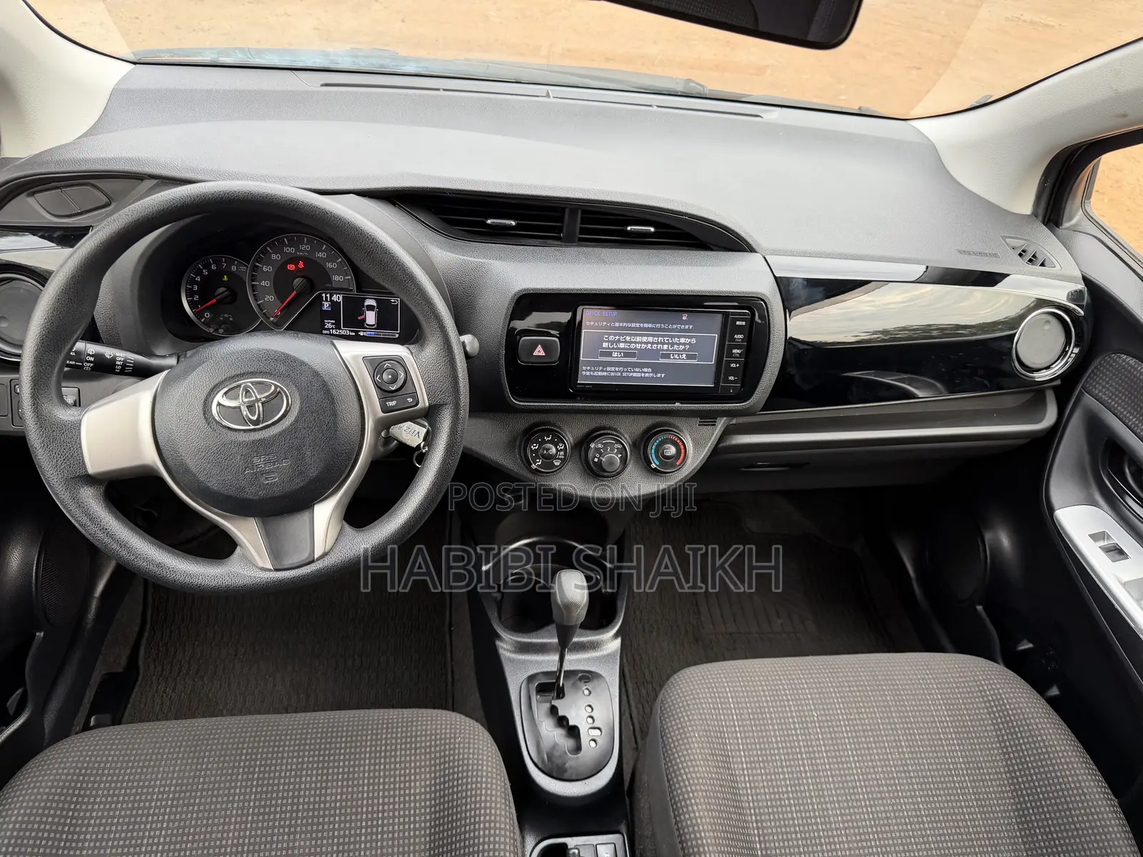 Toyota Vitz 1.3 FWD 5dr 2014 Gray
