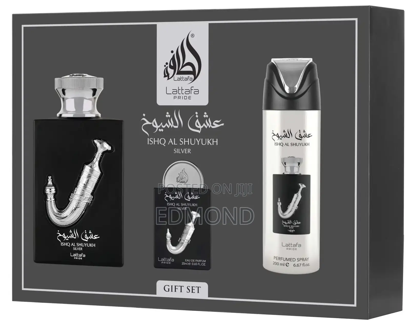 Lattafa Pride Ishq Al Shuyukh Silver Gift Set
