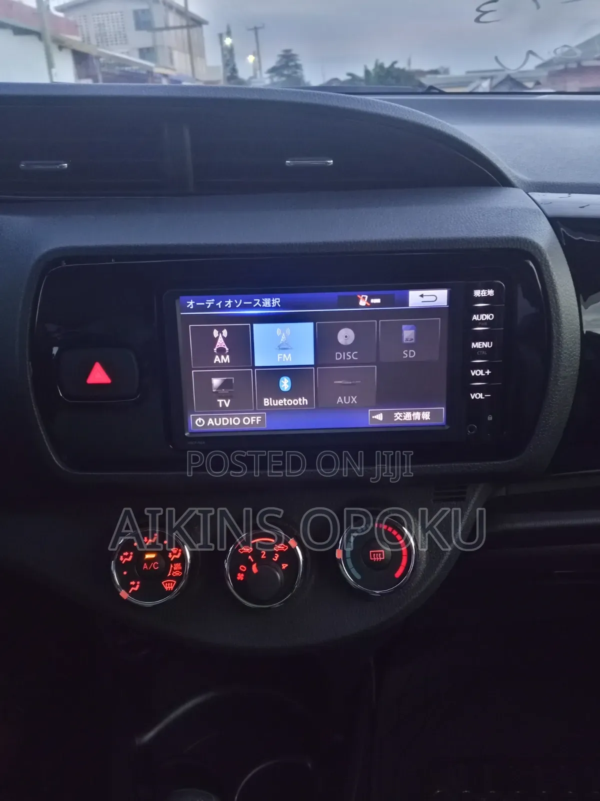 Toyota Vitz 1.3 FWD 5dr 2015 Blue