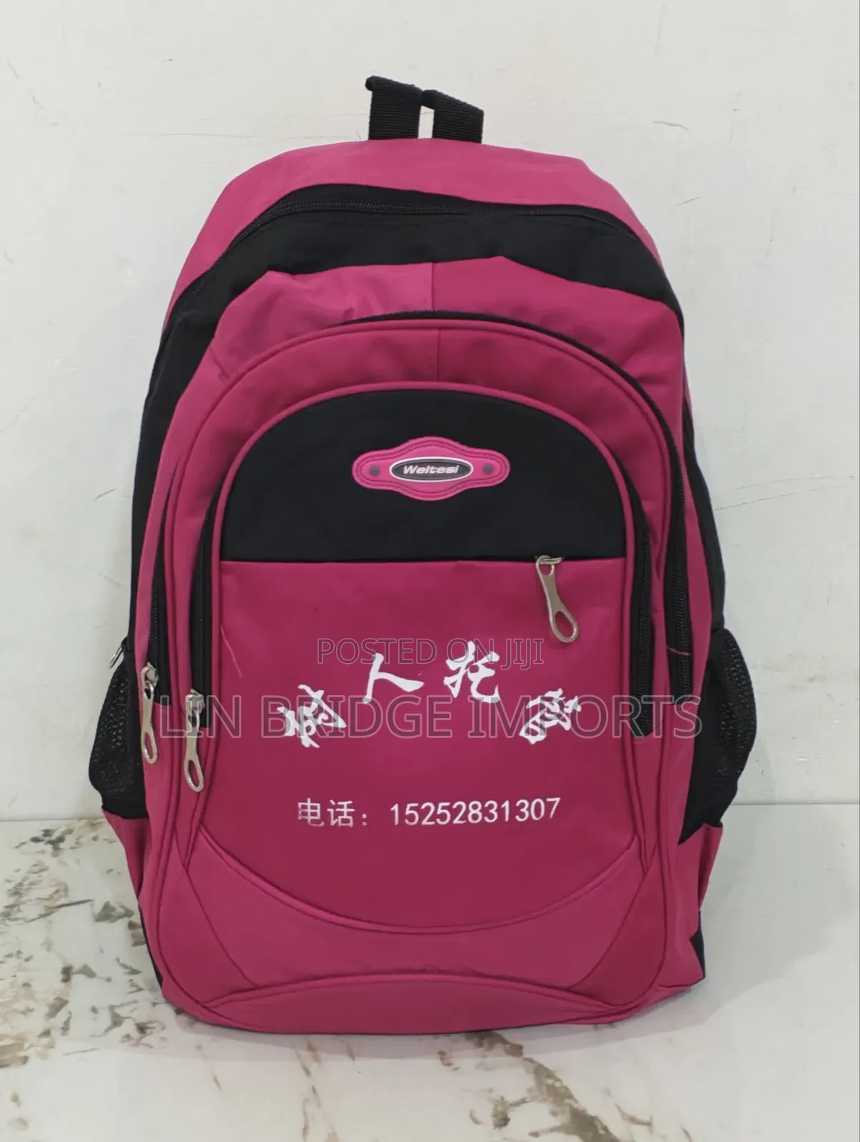 School Bags for Sale