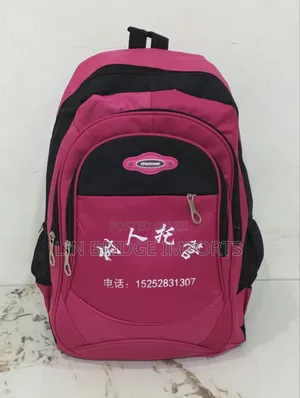 School Bags for Sale