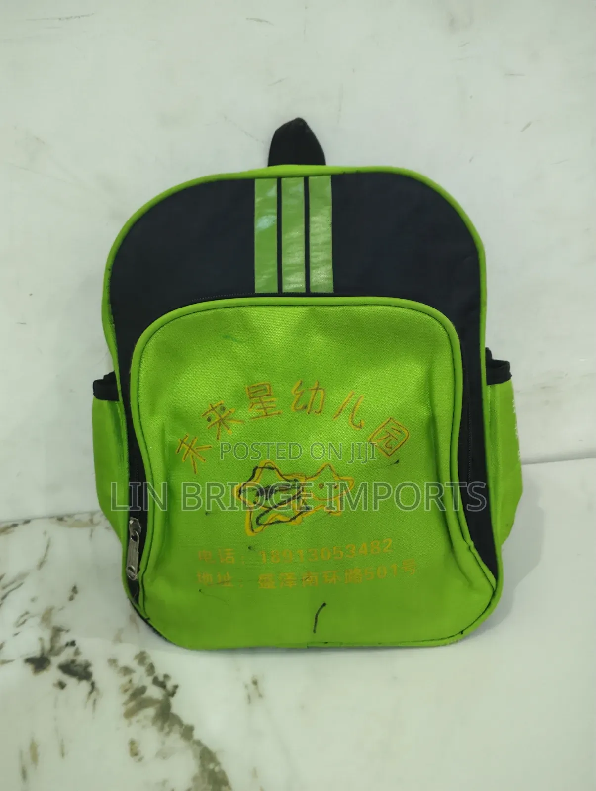 School Bags for Sale