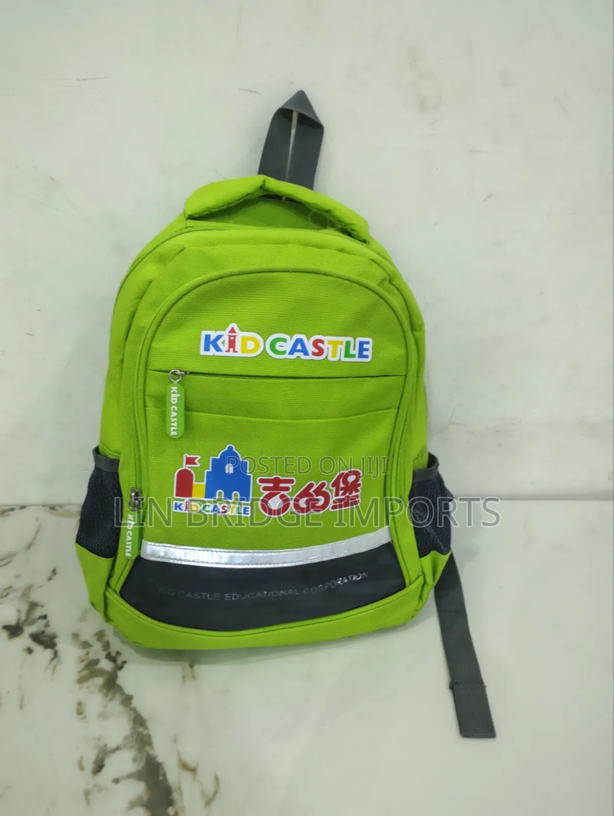 School Bags for Sale