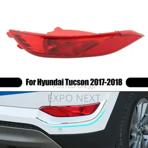 Hyundai Tucson 2016-2018 Rear Bumper Light