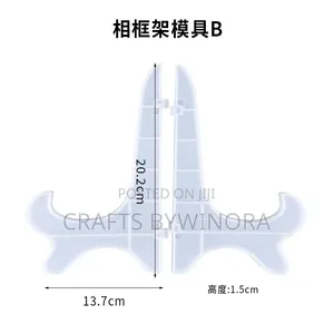 Left & Right Bracket Stand for Clock Frames & Resin Frames
