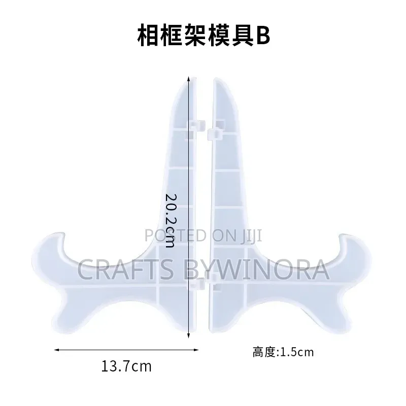 Left & Right Bracket Stand for Clock Frames & Resin Frames