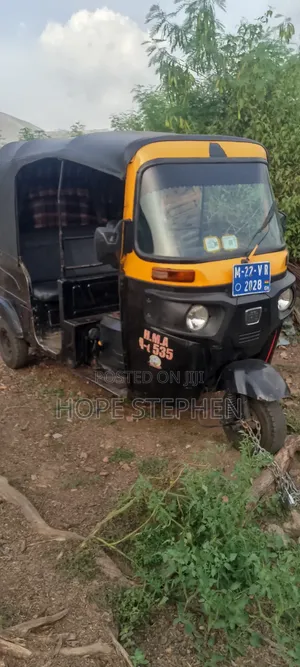 Bajaj RE 2022 Yellow