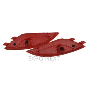 Hyundai Tucson 2011-2015 Rear Bumper Light