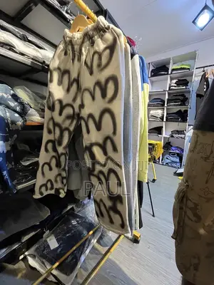 Neat Joggers / Sweatpants