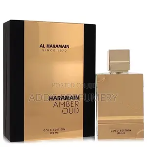AL Haramain Amber Oud