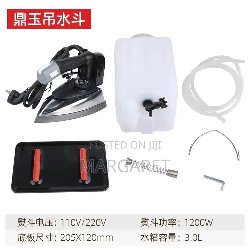 Electric Iron