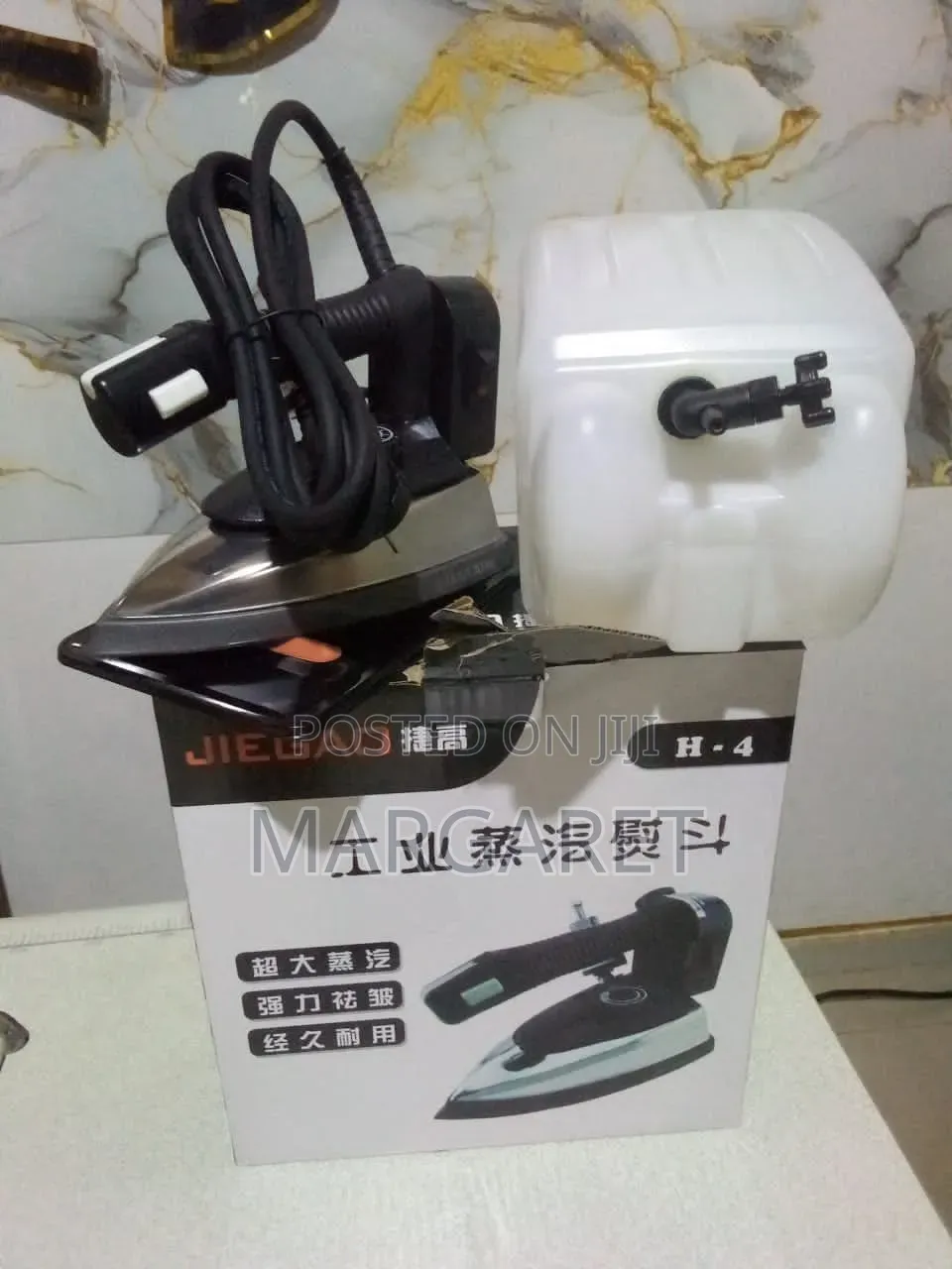 Electric Iron