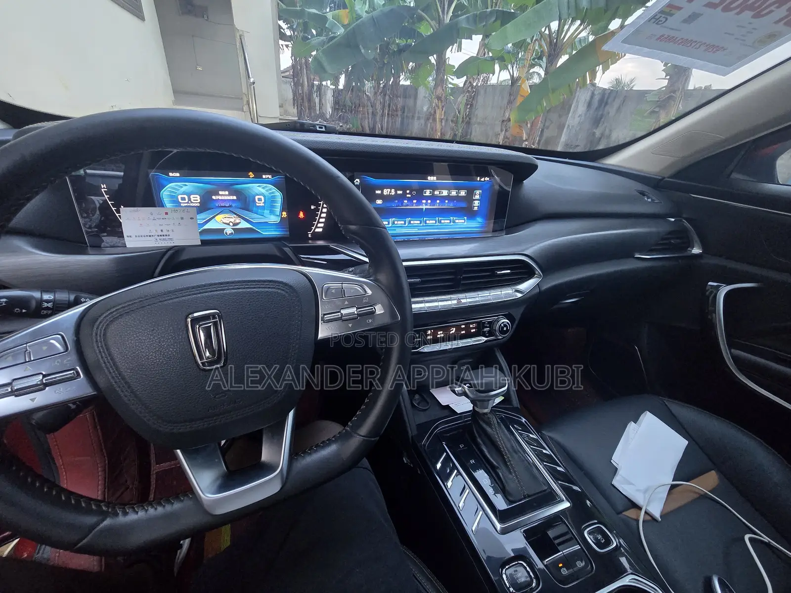 Bestune T77 1.2 FWD 2020