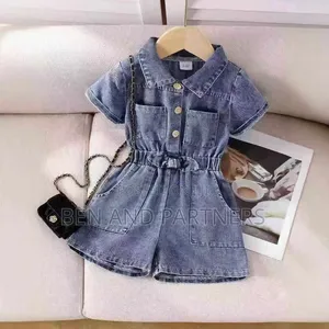 Kids Premium