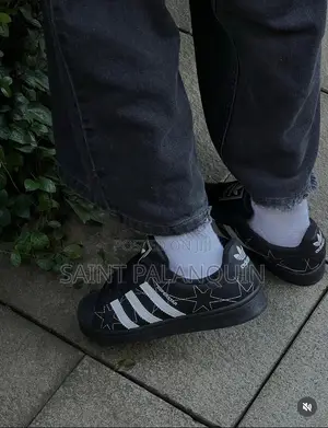 The Adidas Superstar II Shoes in Core Black,