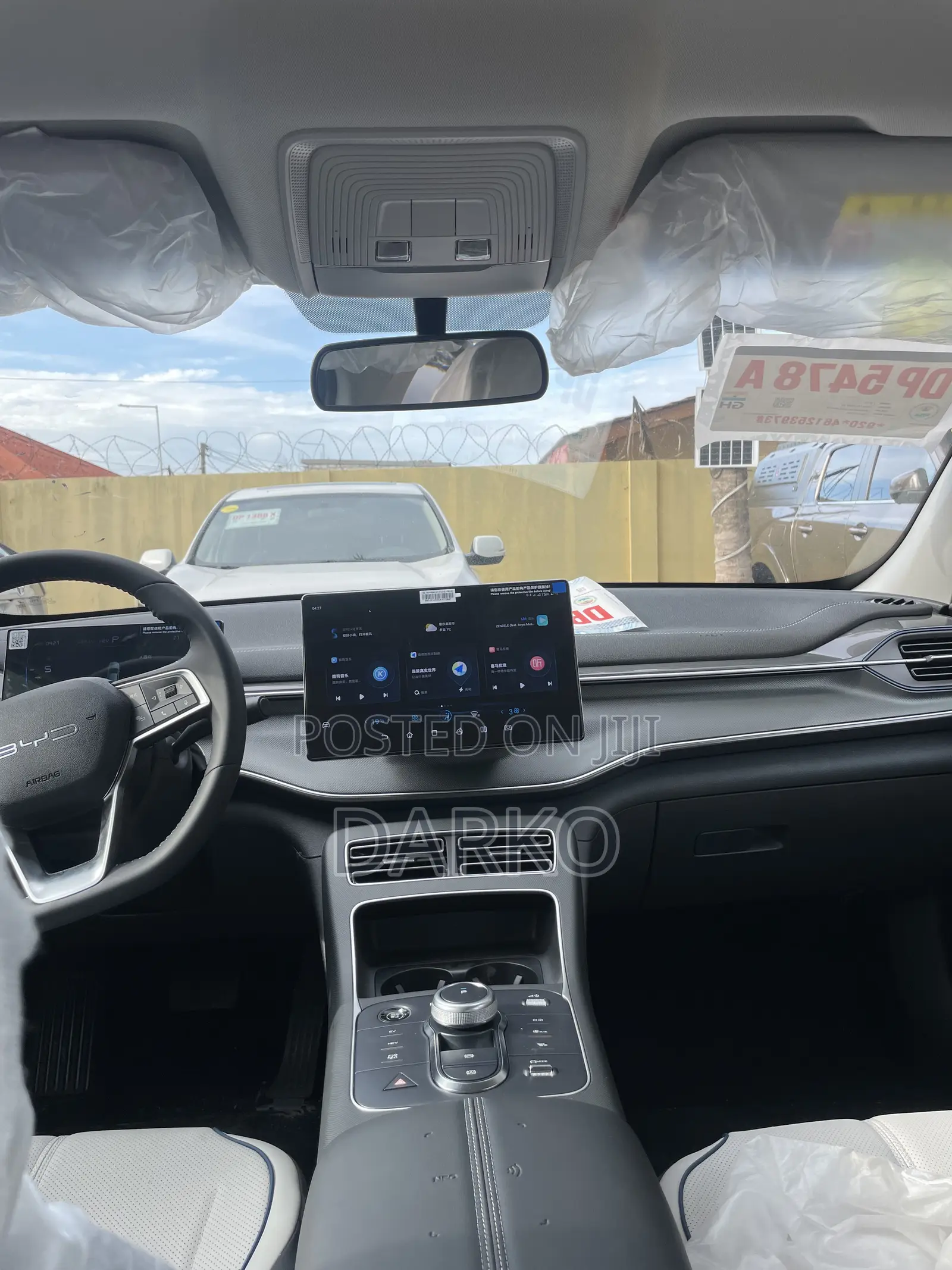 New BYD Destroyer 05 DM-i 1.5 Hybrid FWD 2025 White