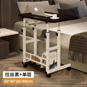 Adjustable Laptop Desk With Wheels – Bedside Study Table 60x40cm