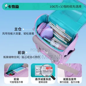 Waterproof Kids School Backpack for KG and Lower Primary-Fast Delivery