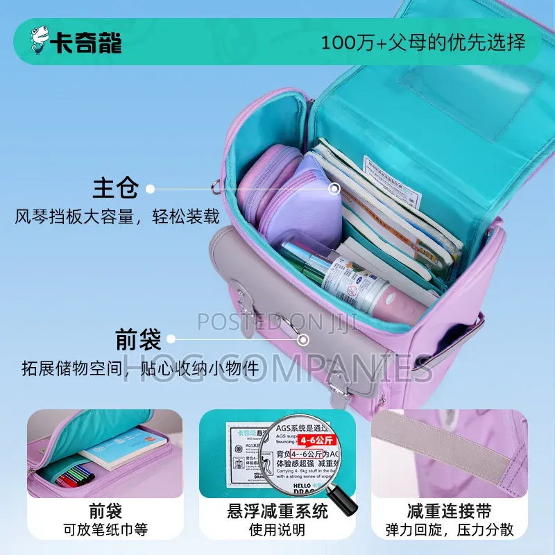 Waterproof Kids School Backpack for KG and Lower Primary-Fast Delivery