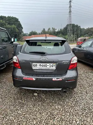 Toyota Matrix XR Hatchback FWD (1.8L 4cyl 4A) 2008 Gray