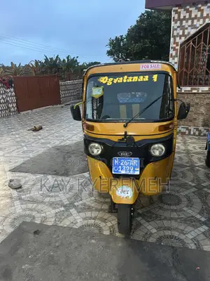 Bajaj RE 2026 Yellow
