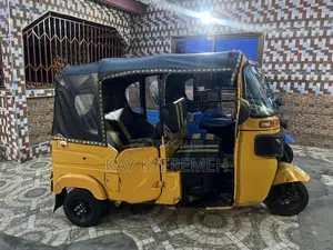 Bajaj RE 2026 Yellow