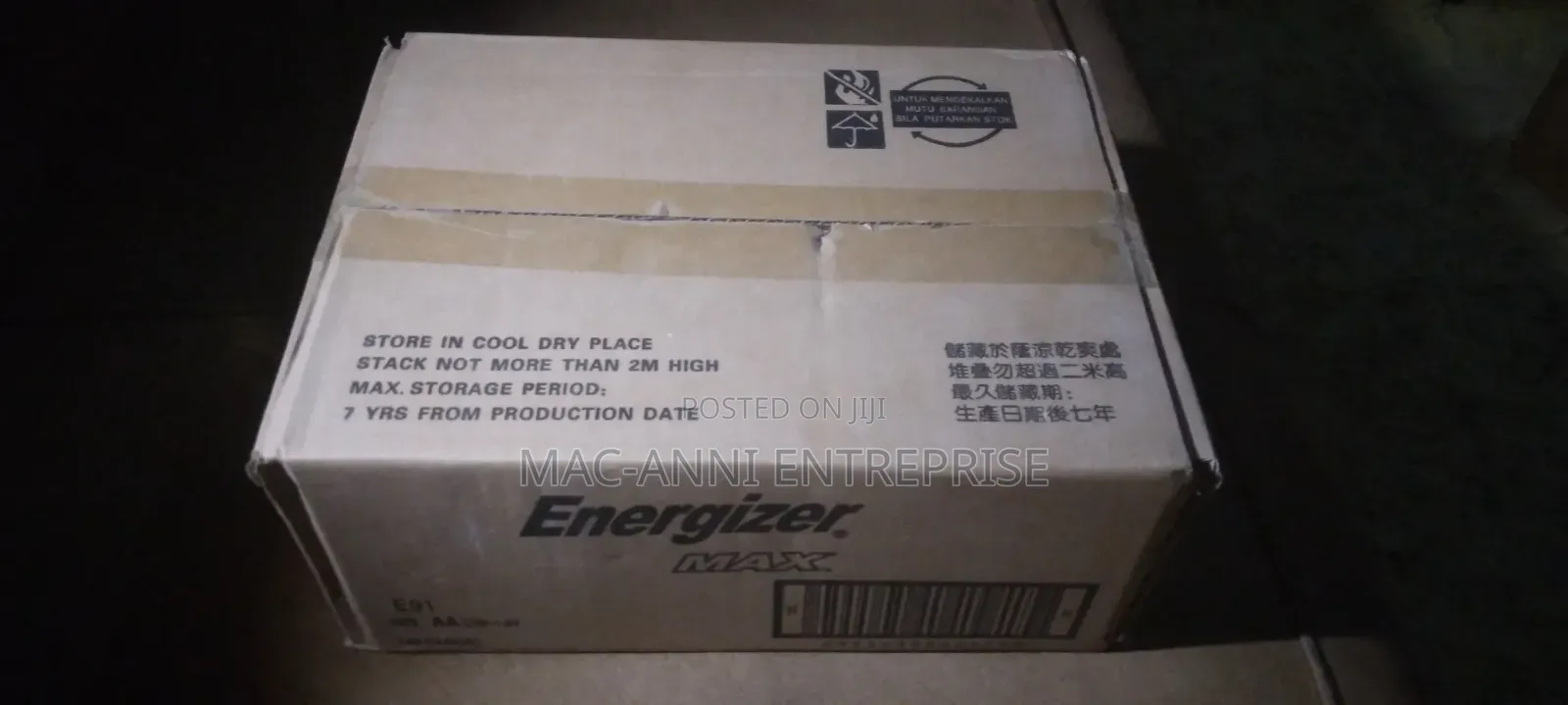 AA Energizer Max Batteries