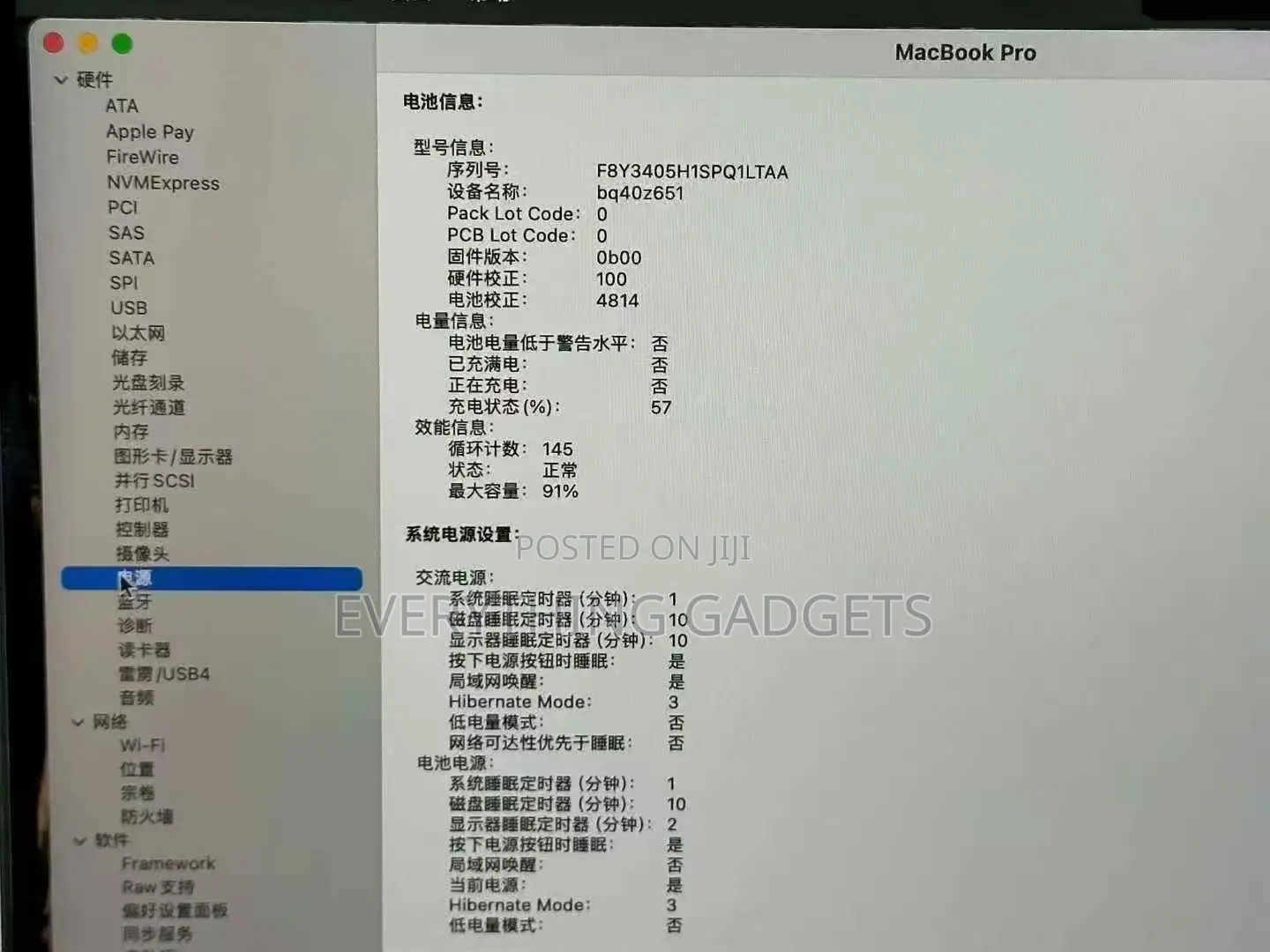 New Laptop Apple MacBook Pro 2024 M3 8GB Apple M3 SSD 512GB
