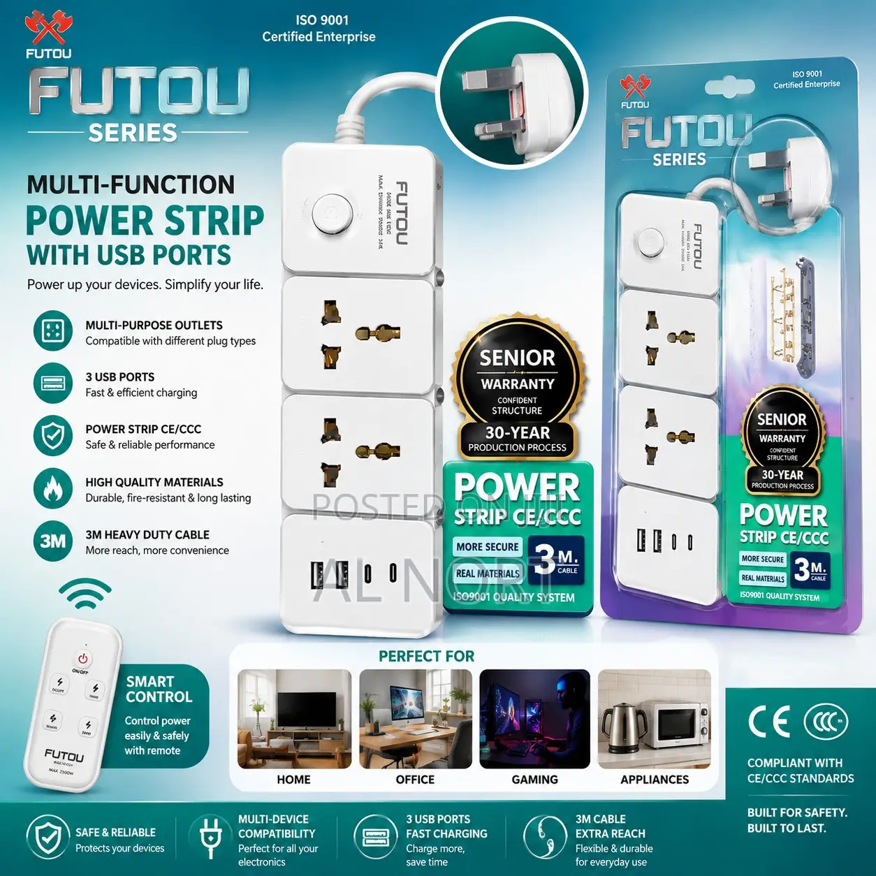 FUTOU Series Multi-Function Power Strip With USB Ports – 3M Cable