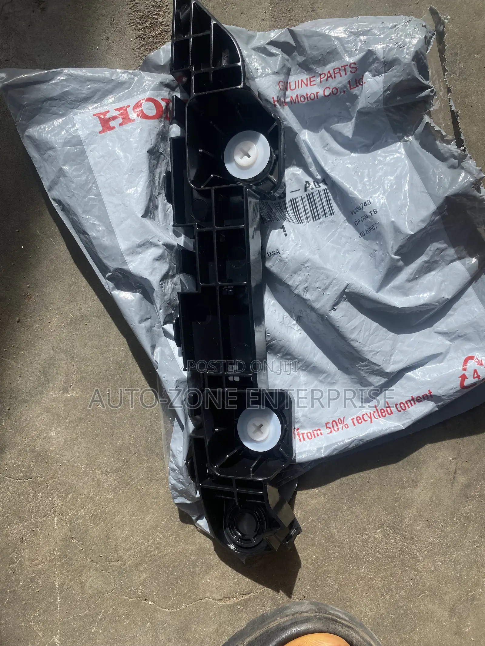 Acura RDX 2019 2020 2021 2022 Front Bumper Locker